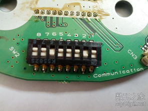 LG LT703P-B 27倍光学变焦高速球 在电子产品世界论坛上的光电子器件应用探讨