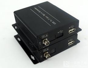 USB光纤延长器与USB光端机 高清大图解析关键光电子器件